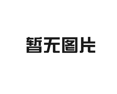 為什么采用色母料而不直接使用顏料？