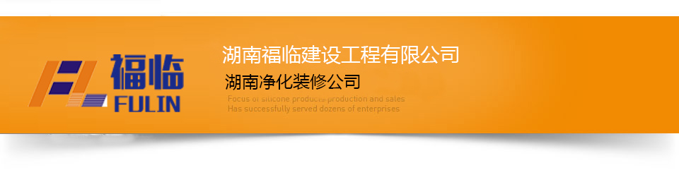 聯(lián)系我們 聯(lián)系我們